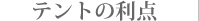 eg̗_